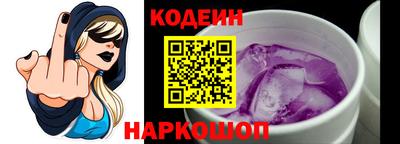шишки Гатчина