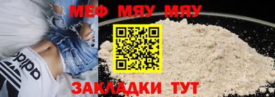 соль курить ск Гусев