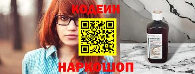 кокаин VHQ Гай