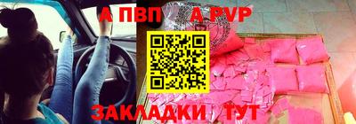 гашик Гагарин
