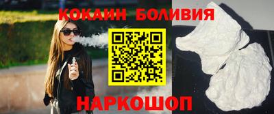 соль курить ск Гусев