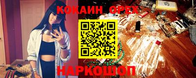 гашик Гагарин
