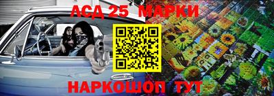кокаин колумбия Гусиноозёрск