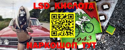 кокаин VHQ Гай