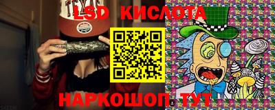 дурь Гусь-Хрустальный