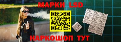 гашик Гагарин