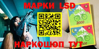 кокаин колумбия Гусиноозёрск
