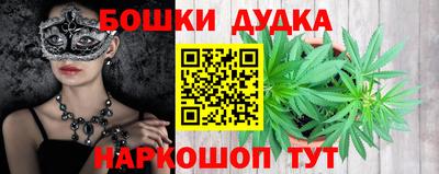 дурь Гусь-Хрустальный