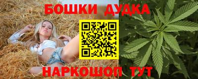 кокаин VHQ Гай
