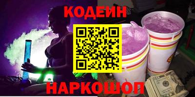 кокаин колумбия Гусиноозёрск