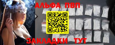 кокаин VHQ Гай