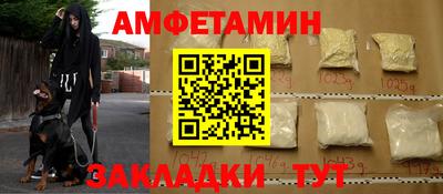 кокаин VHQ Гай