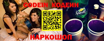 соль курить ск Гусев
