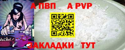кокаин колумбия Гусиноозёрск