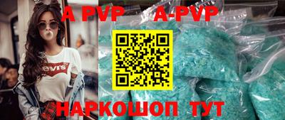 кокаин VHQ Гай