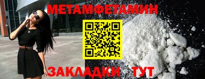 кокаин VHQ Гай
