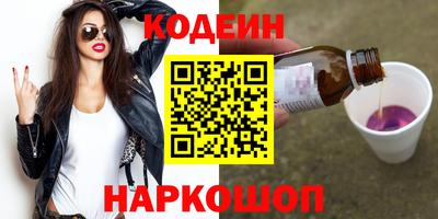 соль курить ск Гусев