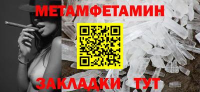 кокаин VHQ Гай