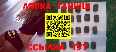кокаин колумбия Гусиноозёрск