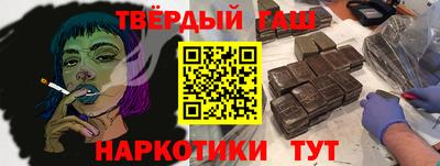 кокаин колумбия Гусиноозёрск