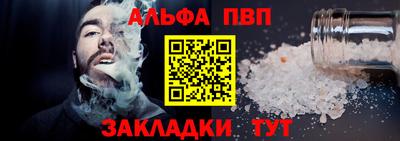 гашик Гагарин
