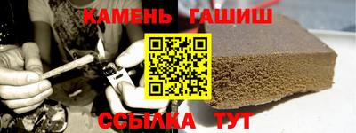кокаин VHQ Гай