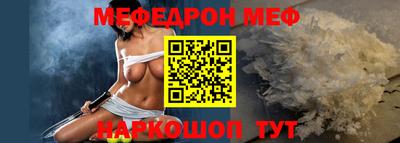 шишки Гатчина